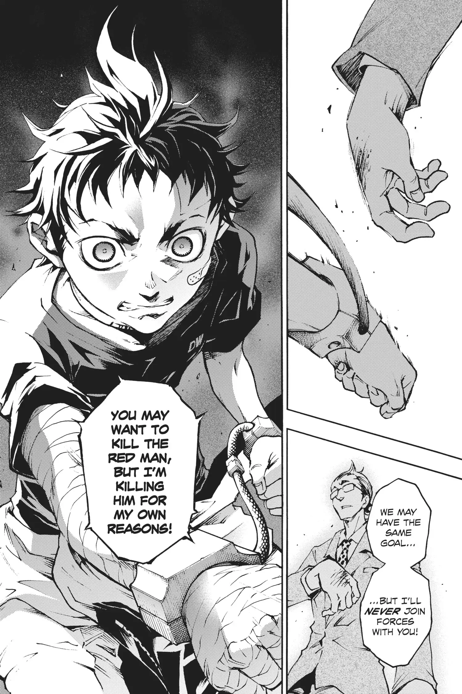 Deadman Wonderland Chapter 29 image 39